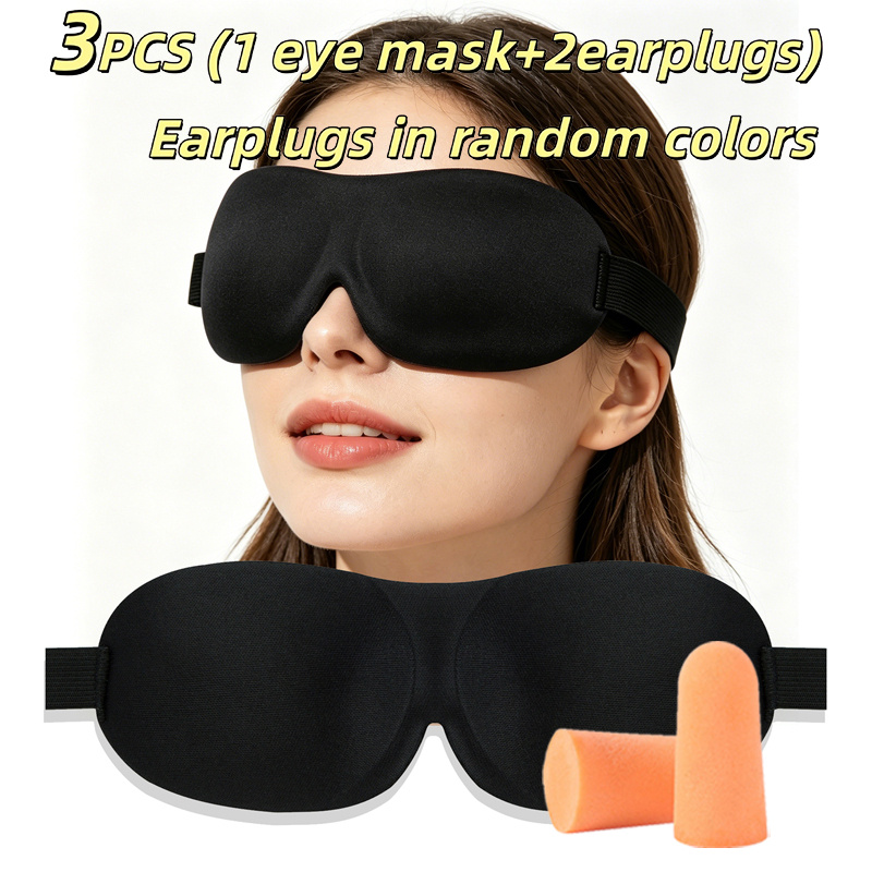 Earplug Set Foam - 3-Pcs Sleep Set-Lightweight Three-Dimensional Fully Covering
