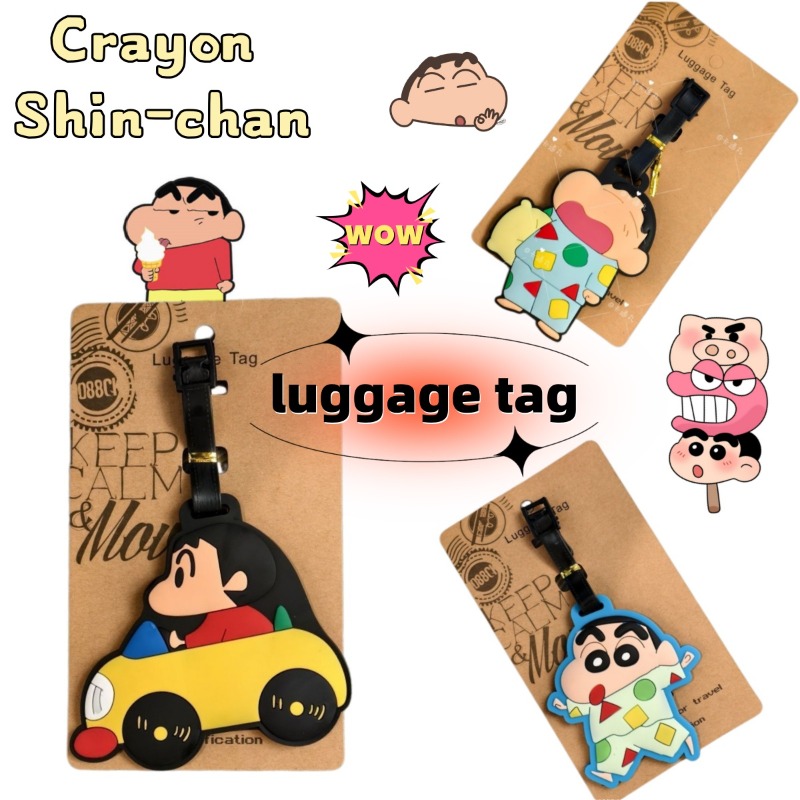Travel Access - Crayon Shin-chan cartoon anime personality fashion