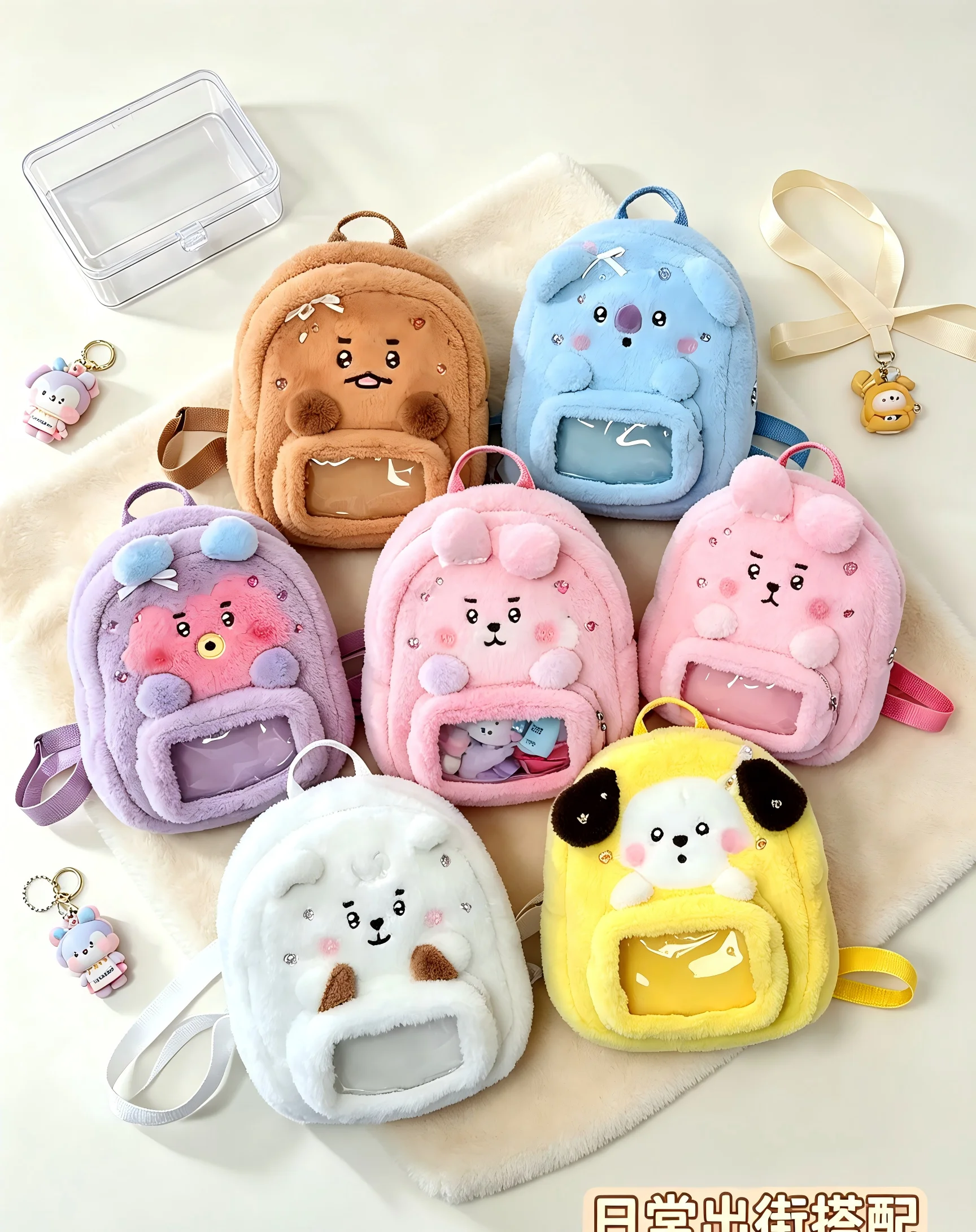 Model BT21 Minini Double-shoul - огляд і ціна Travel Access