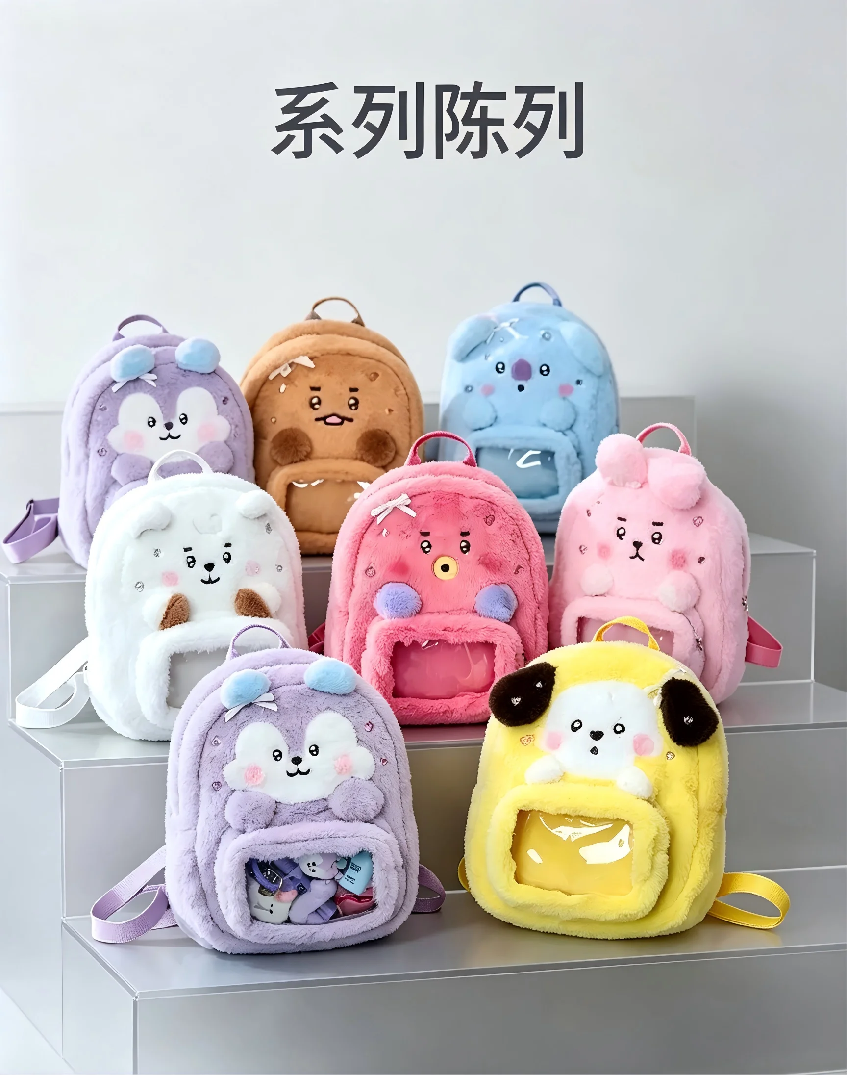 Model BT21 Minini Double-shoul - огляд і ціна Travel Access