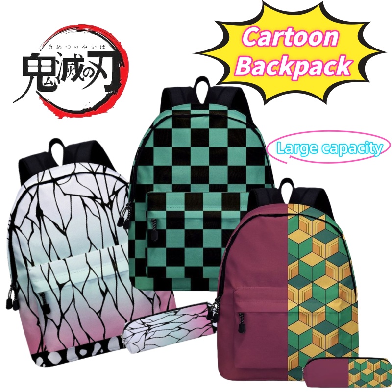 Demon Slayer Kochou Shinobu Ka - огляд і ціна Travel Accessories Logo