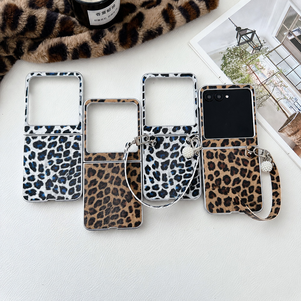 Leopard Print Folding Flip Pho - огляд і ціна Travel Accessories Box