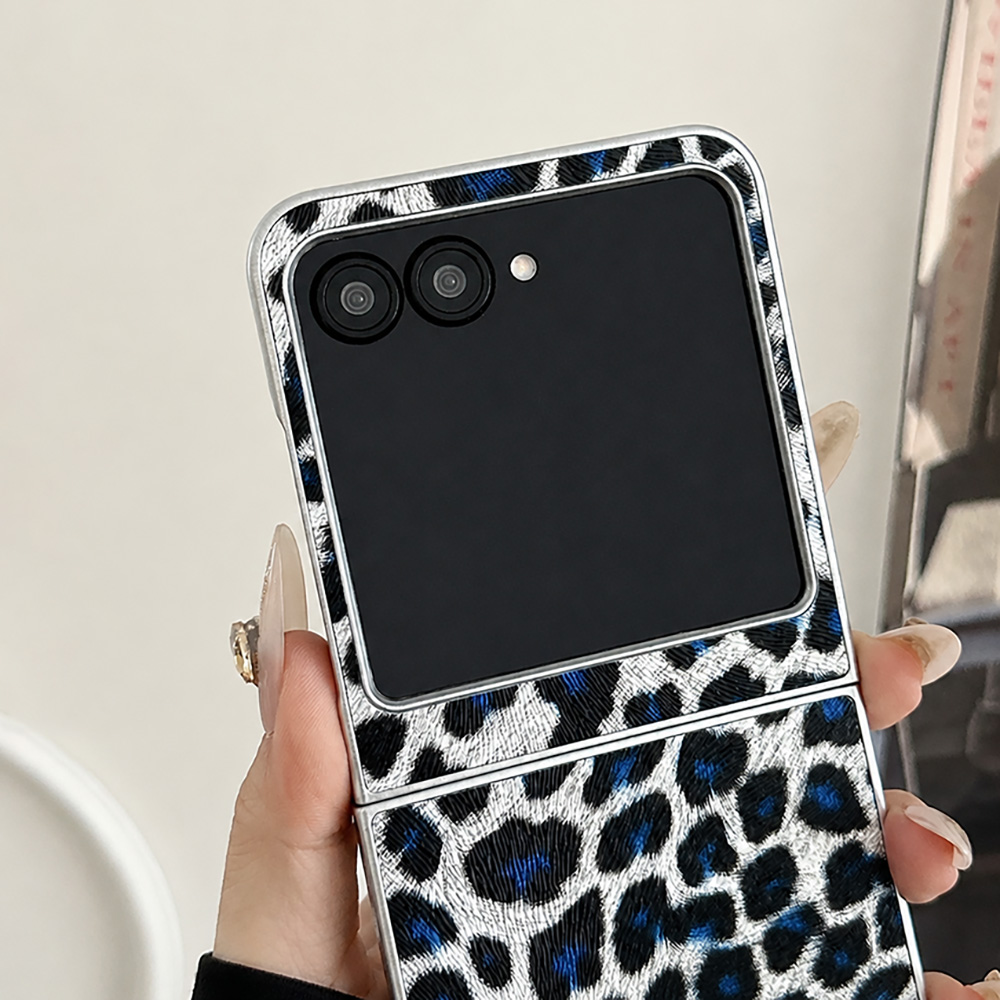 Leopard Print Folding Flip Pho - огляд і ціна Travel Accessories Box