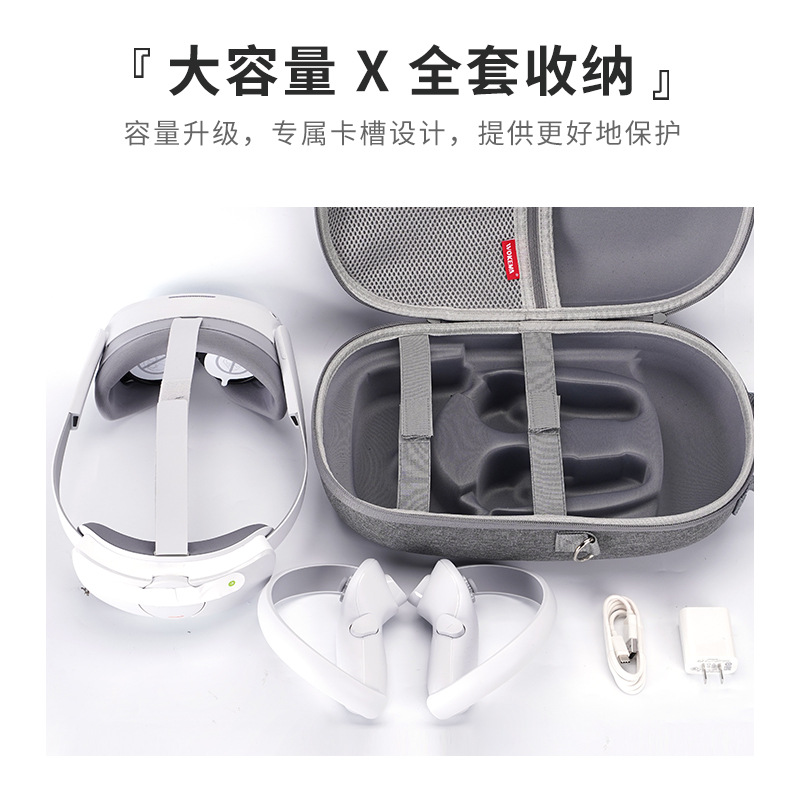 Hard Carrying Case Storage Bag - огляд і ціна Travel Accessories Box