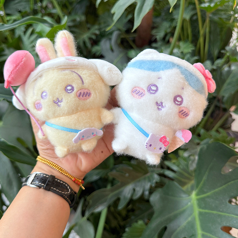 Kawaii  Travel Plush Keychain  - огляд і ціна Travel Access