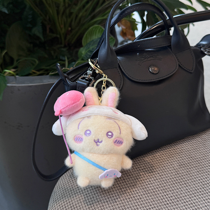 Kawaii  Travel Plush Keychain  - огляд і ціна Travel Access