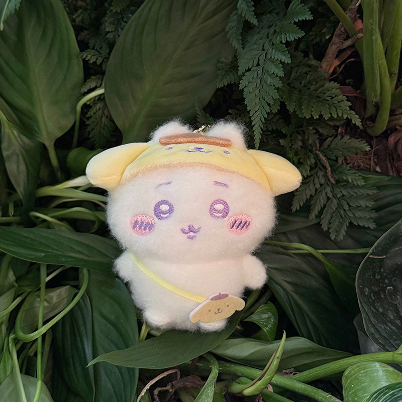 Kawaii  Travel Plush Keychain  - огляд і ціна Travel Access