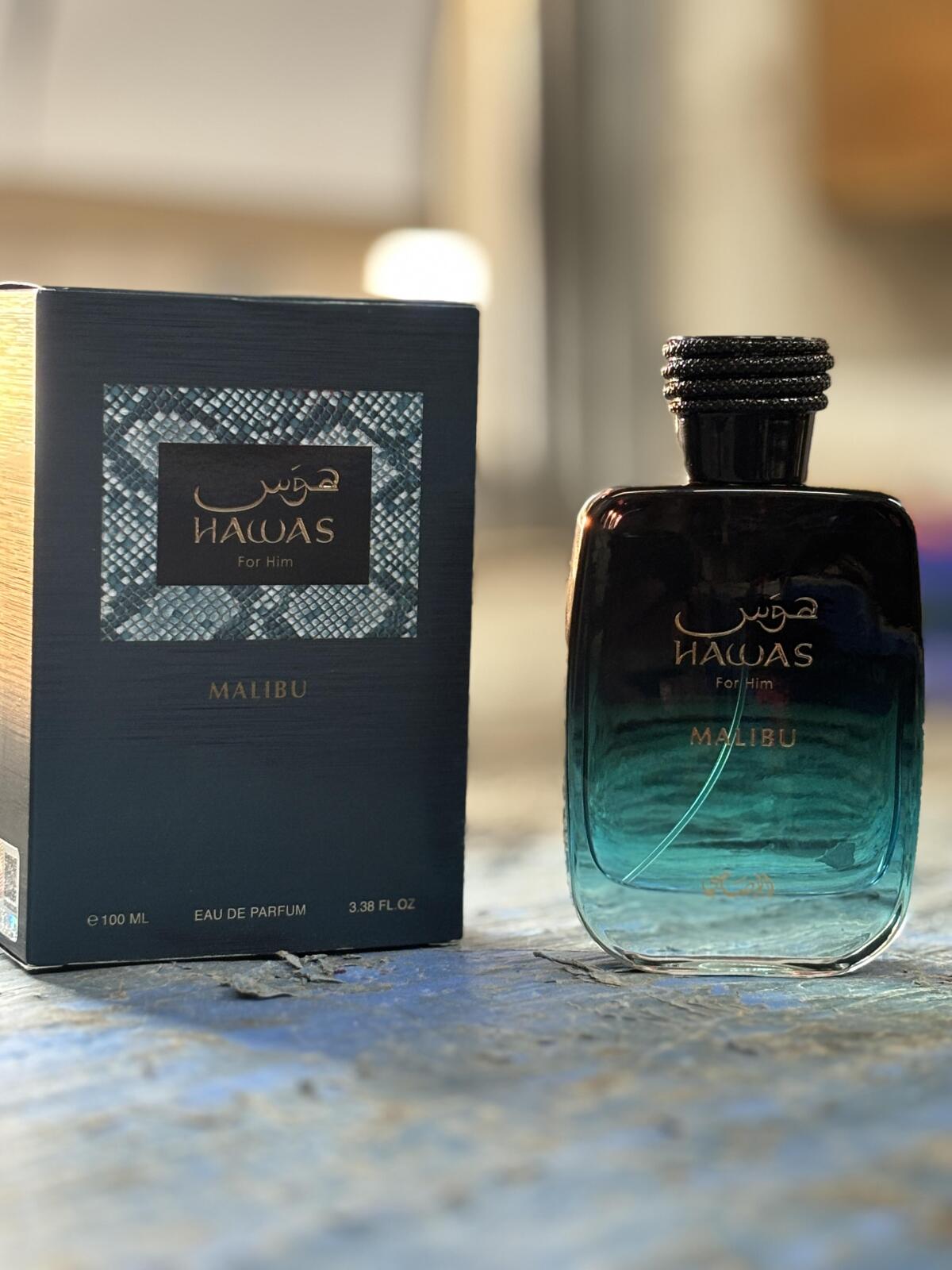 Rasasi Hawas Malibu For Him ED - огляд і ціна Travel Access