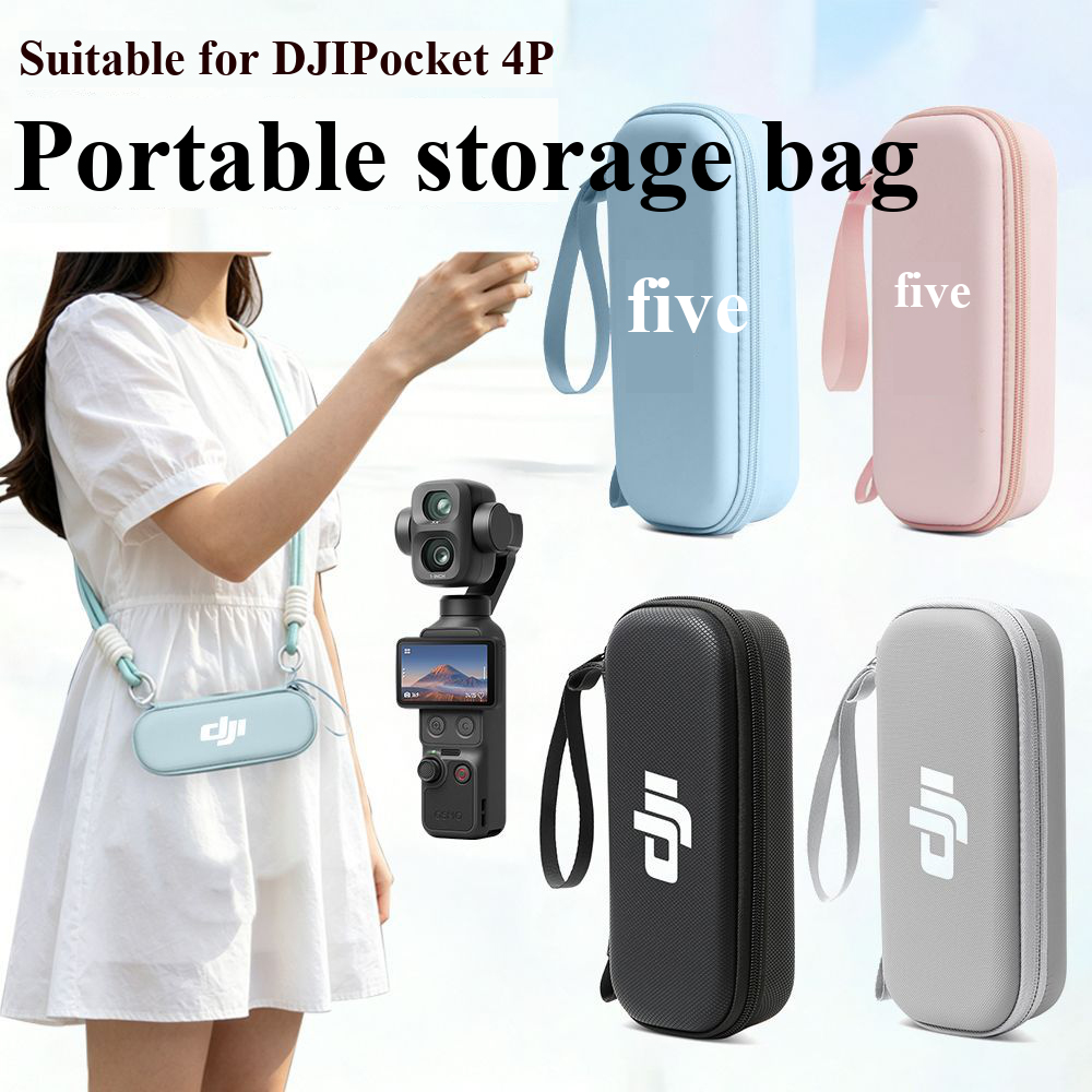 Storage Bag For DJI Pocket 4 P - огляд і ціна Travel Accessories Box