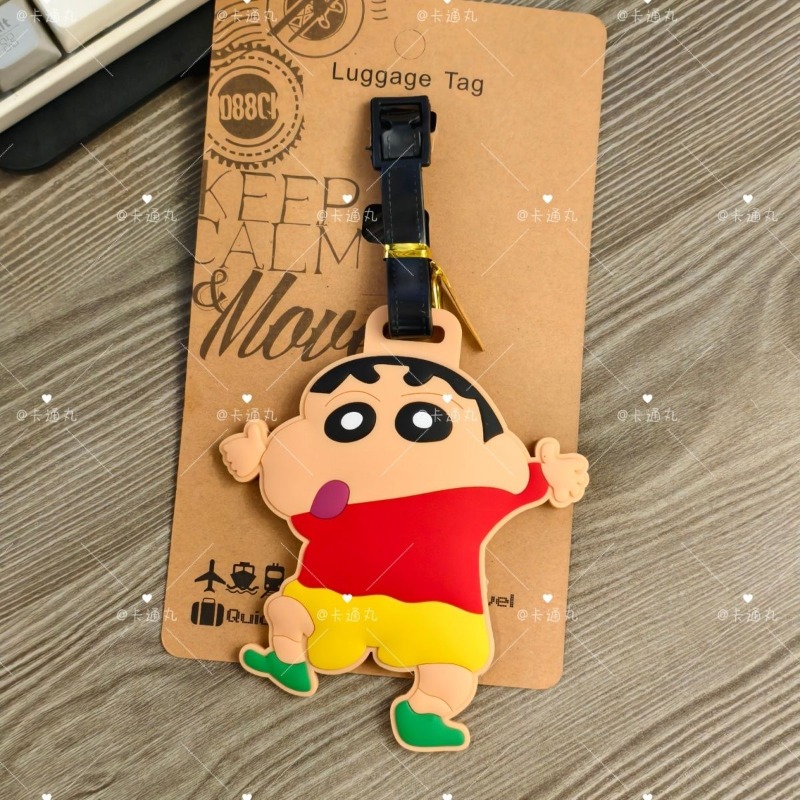 Crayon Shin-chan cartoon anime - огляд і ціна Travel Access