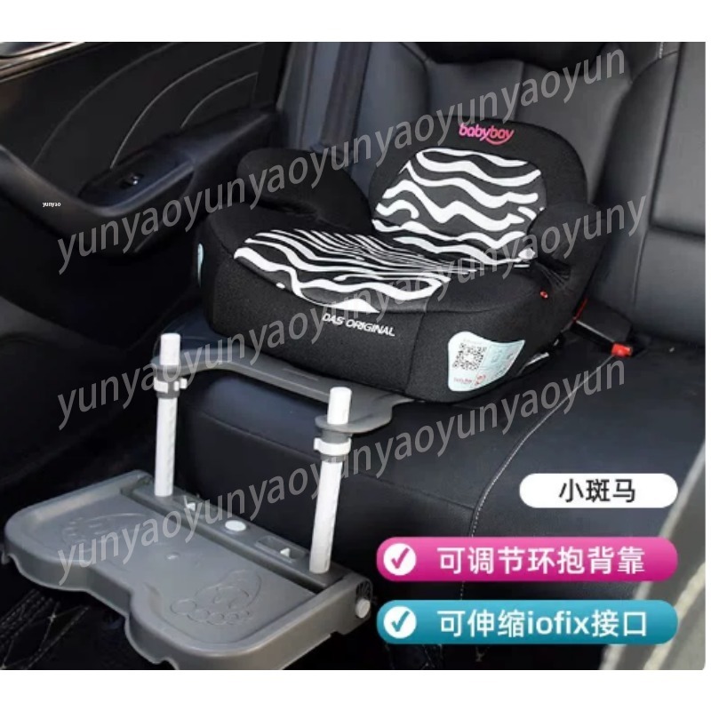 Portable Foldable Car Baby Foo - огляд і ціна Travel Accessories With Baby