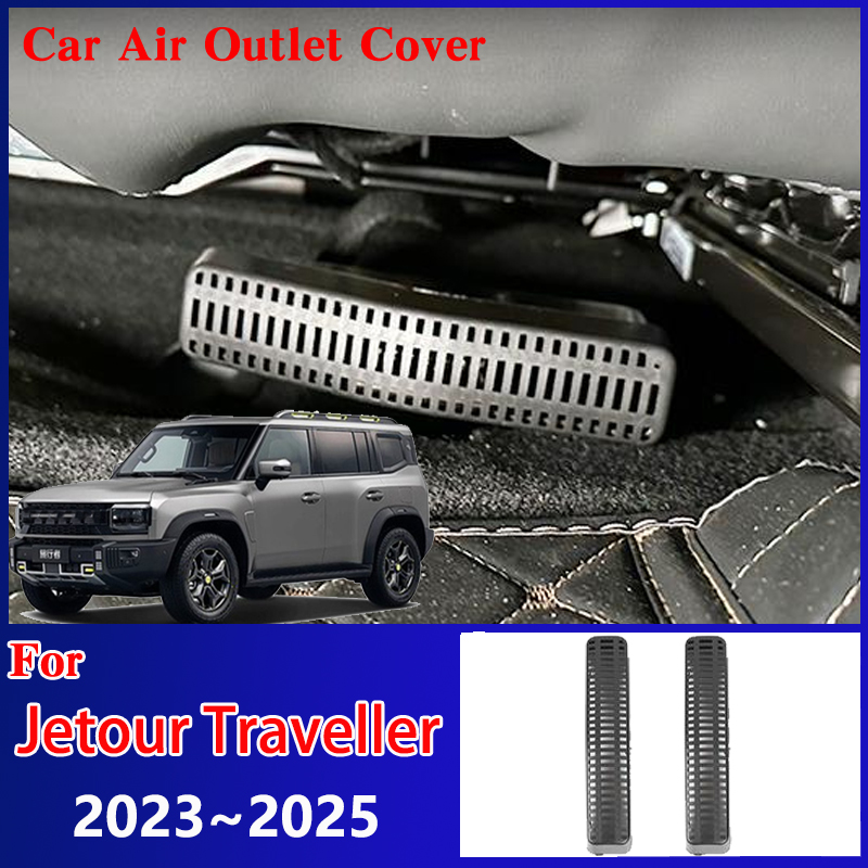 2x Car Under Seat Air Outlet C - огляд і ціна Travel Accessories Under $5