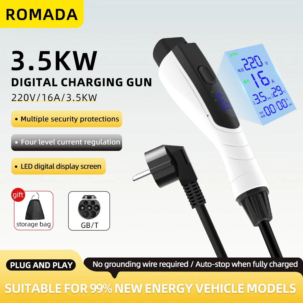 NEW 3.5KW 16A GB/T20234 EV Por - огляд і ціна Travel Adapter Universal