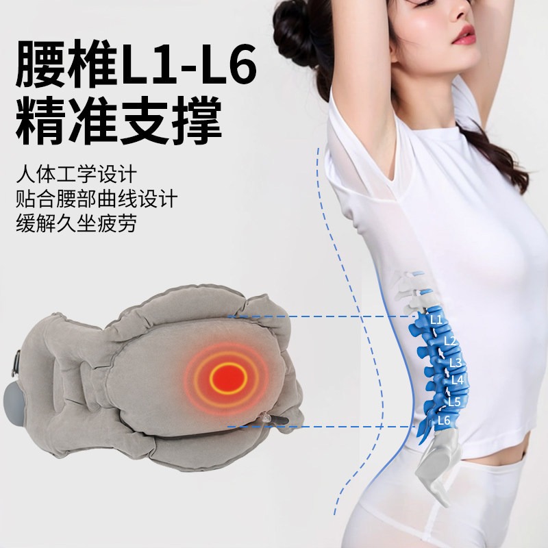 Press Inflatable Portable Lumb - огляд і ціна Travel Pillow Inflatable